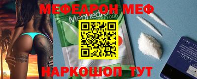 гашиш Новозыбков