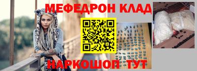 гашиш Новозыбков