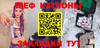 дурь Новодвинск