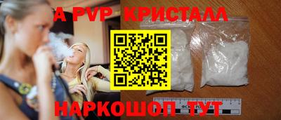 гашиш Новозыбков