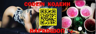 гашиш Новозыбков