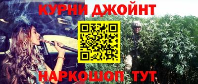 дурь Новодвинск