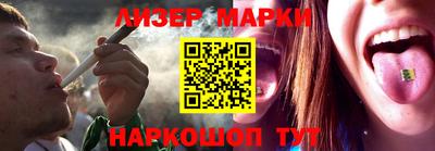 дурь Новодвинск