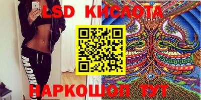 гашиш Новозыбков
