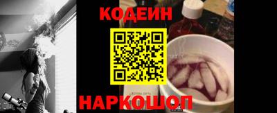 гашиш Новозыбков