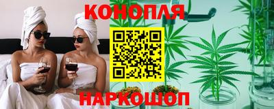 дурь Новодвинск