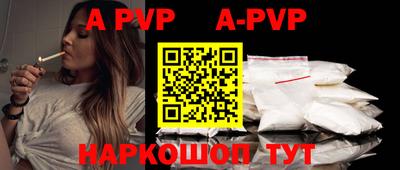 метадон Краснодар
