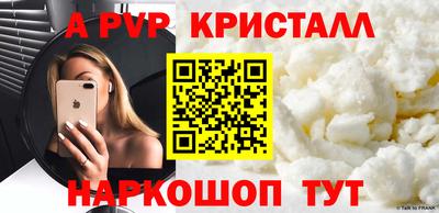 дурь Новодвинск