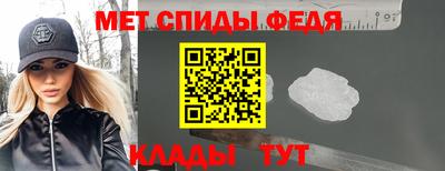 гашиш Новозыбков