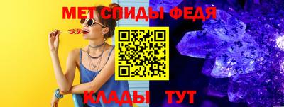 дурь Новодвинск