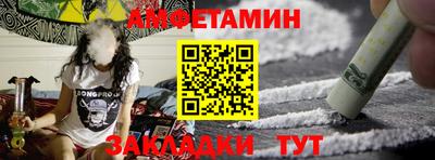 гашиш Новозыбков