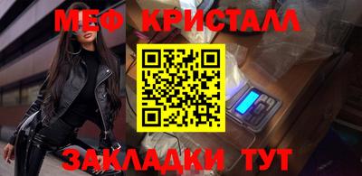 дурь Новодвинск
