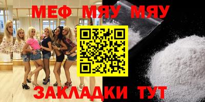 дурь Новодвинск