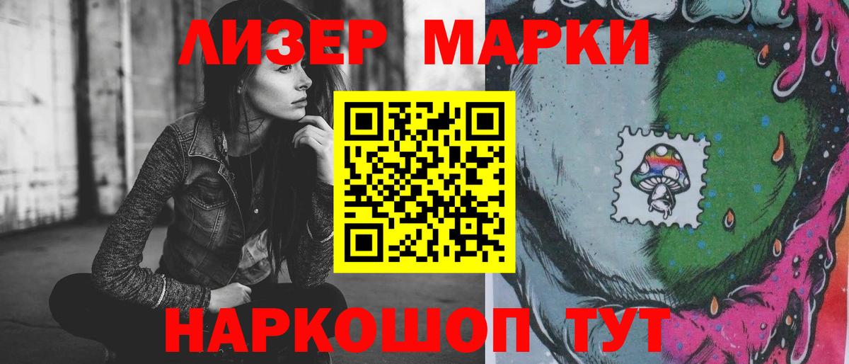 Чехов  LSD-25 экстази кислота  Лсд 25 экстази кислота  Вход с VPN 